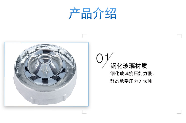 360度 温めガラス 太陽光発電 LED 道路 ストッド 道路 警告 舗装 道路 ストッド