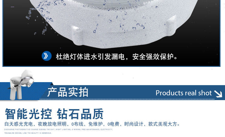 360度 温めガラス 道路 スタッド 太陽光発電の LED 道路 スタッド 道路 警告 舗装 道路 スタッド