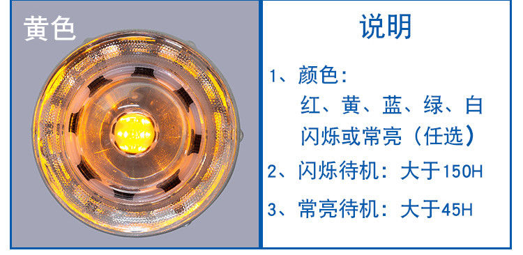 360度 温めガラス 道路 スタッド 太陽光発電の LED 道路 スタッド 道路 警告 舗装 道路 スタッド