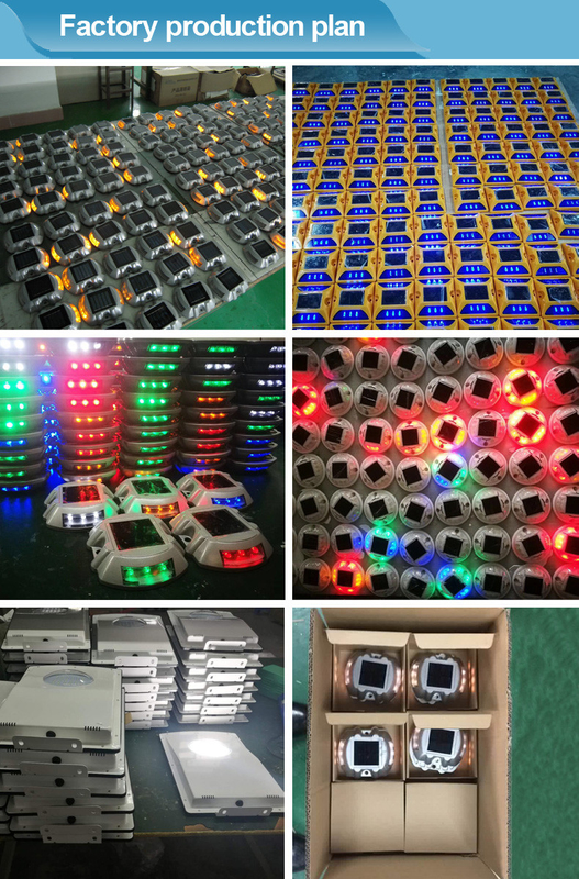 ホースシュー アルミニウム 鋳型 シェル 太陽光路灯 マーカー 高衝撃耐性 LED路灯