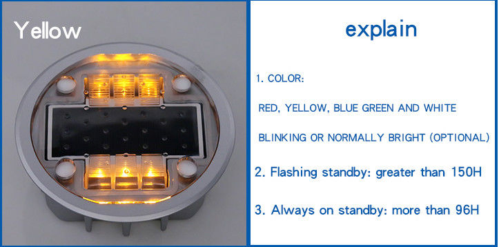 2V電圧LED太陽光発電道路ストッド IP68 温度と圧力環境