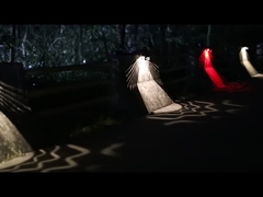 太陽庭の壁ライトKF14A